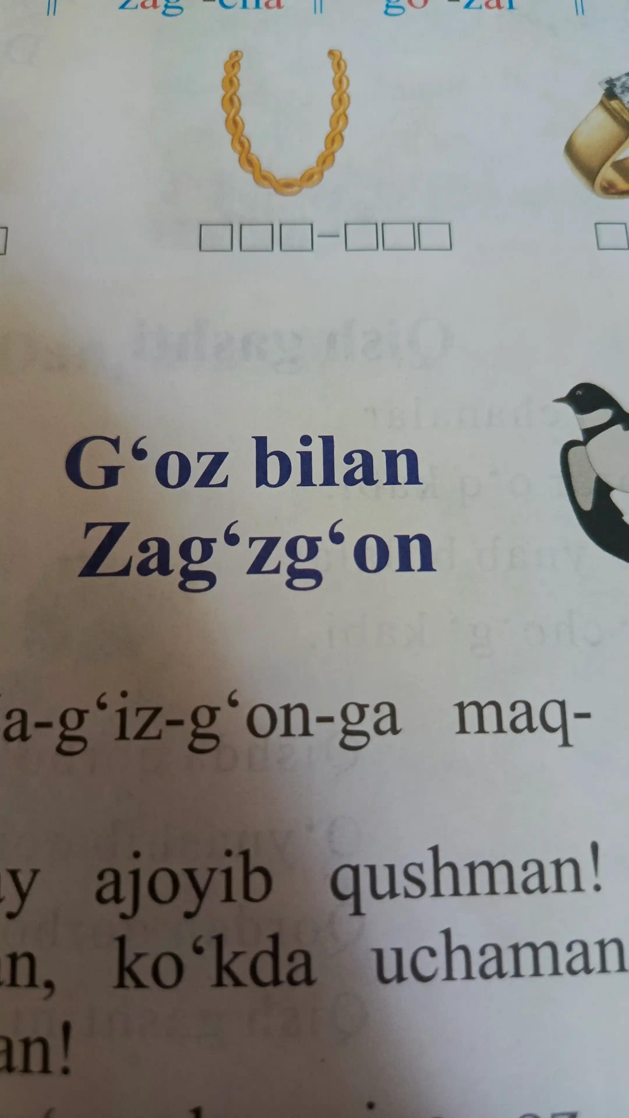 Salom alifbe + husnixat, А4, yumshoq muqova