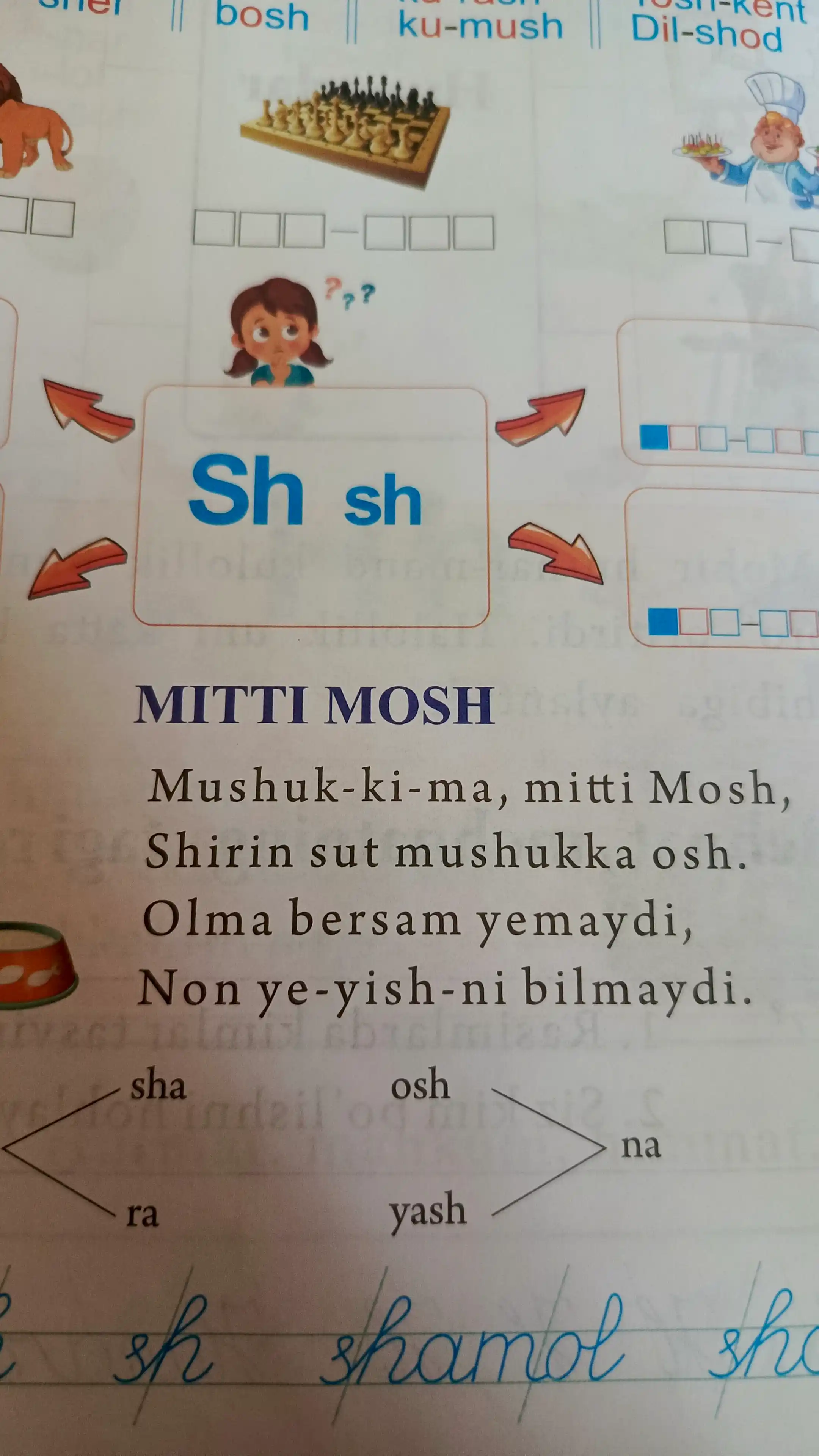 Salom alifbe + husnixat, А4, yumshoq muqova