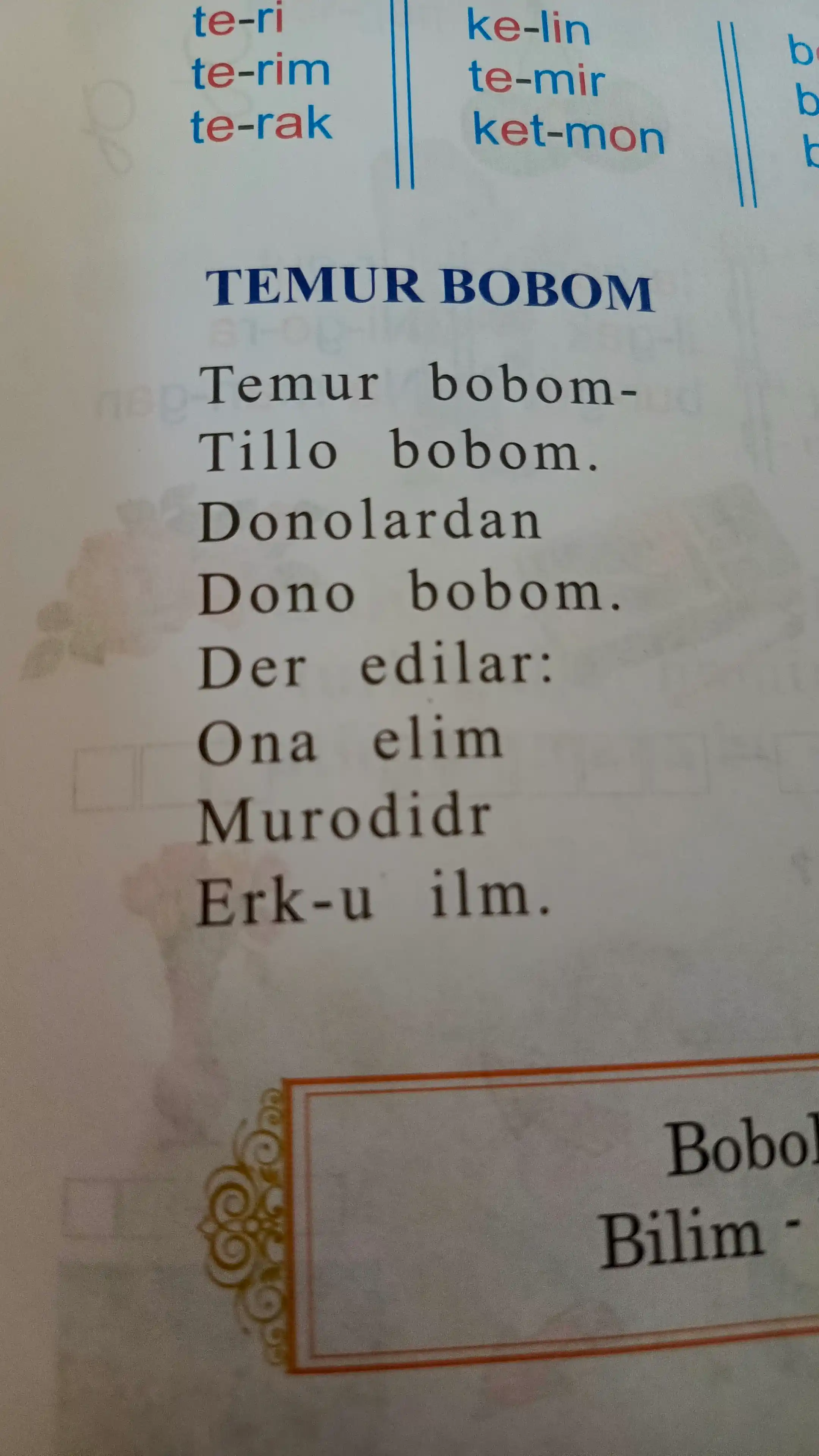 Salom alifbe + husnixat, А4, yumshoq muqova