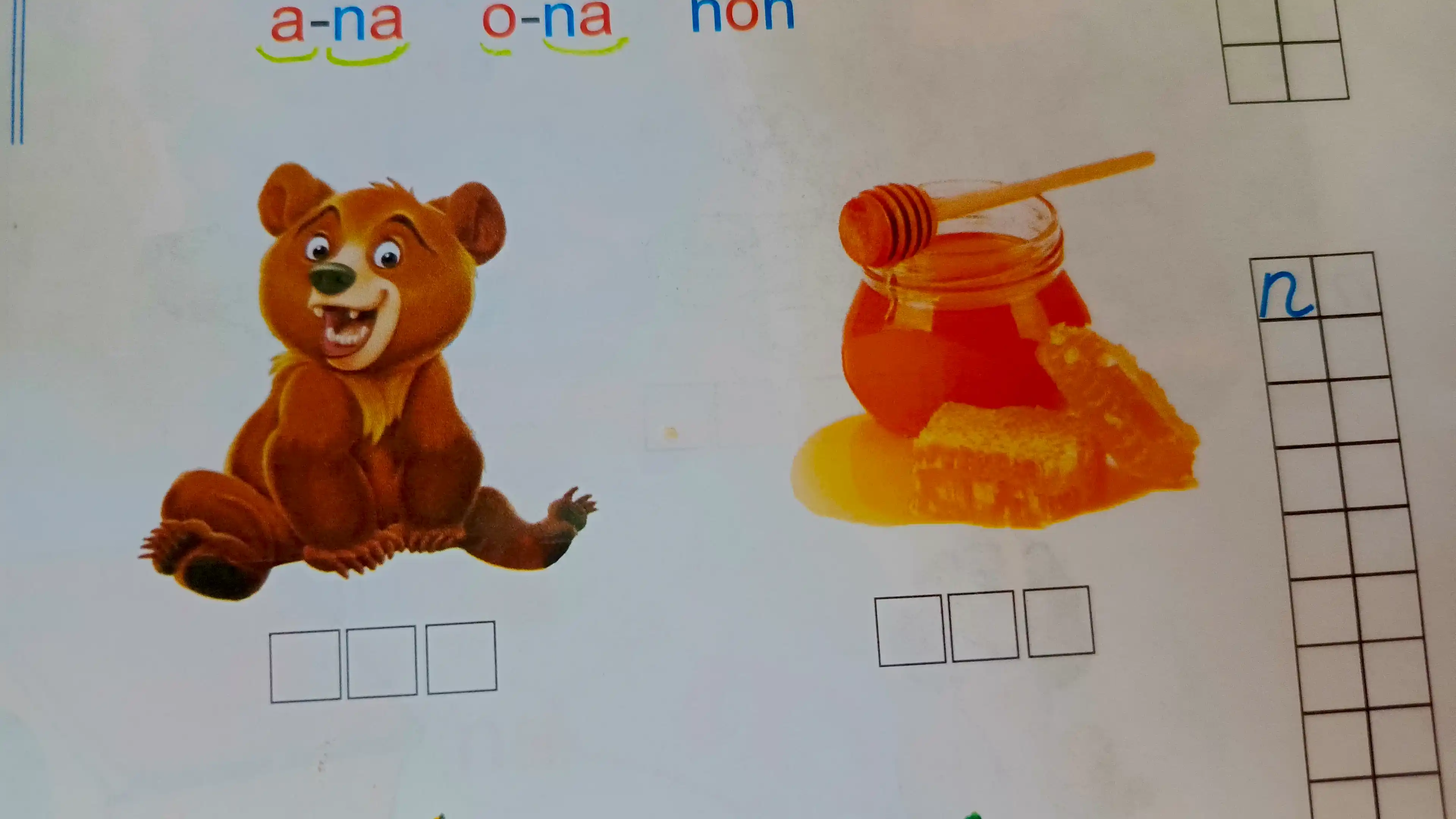 Salom alifbe + husnixat, А4, yumshoq muqova