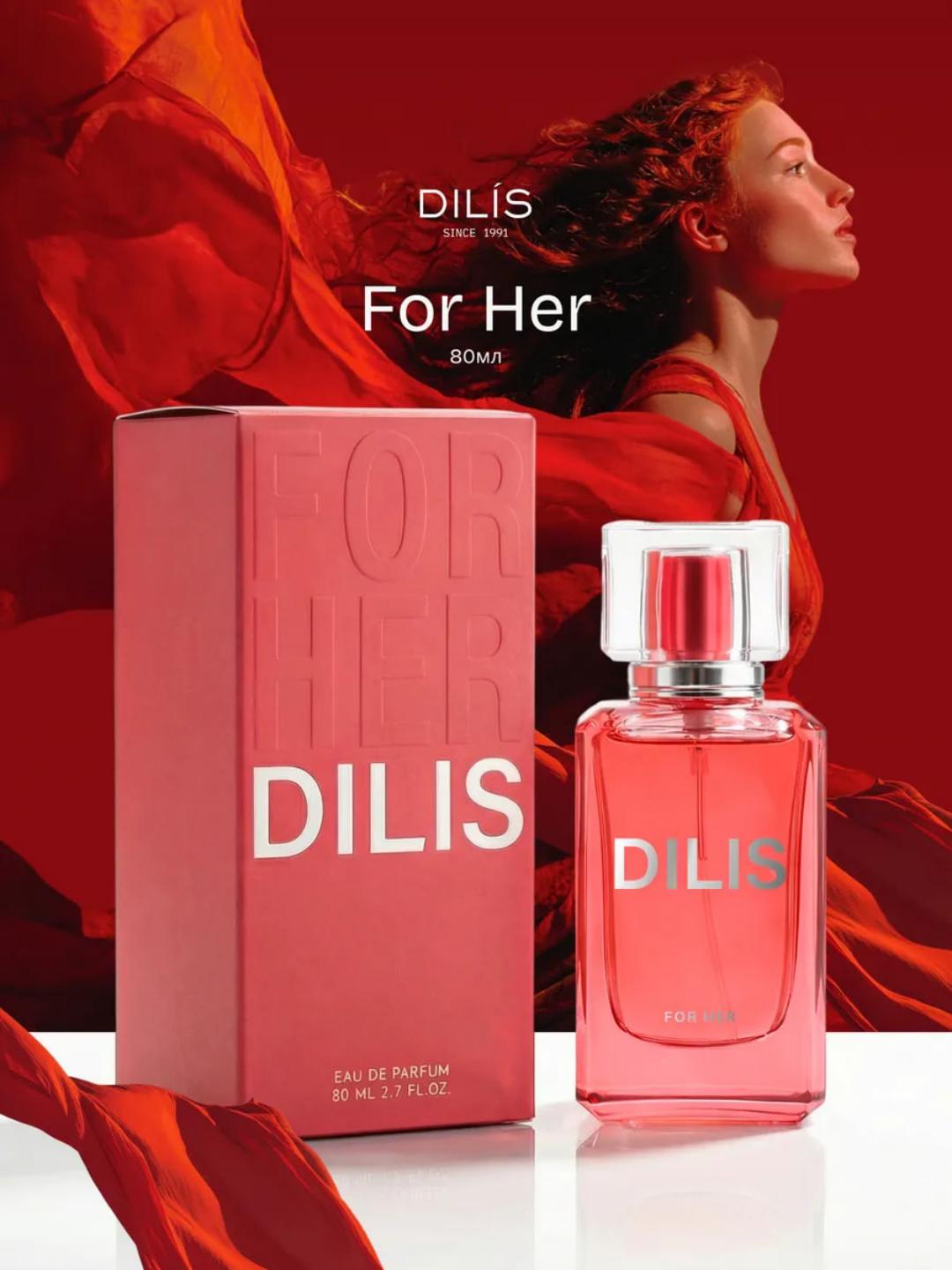 Парфюмерная вода для женщин Dilis DILIS For Her, 80 мл - 