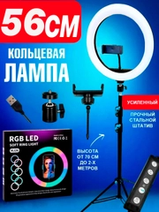 Светло-синий