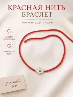 Кремовый