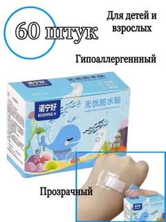 Голубой