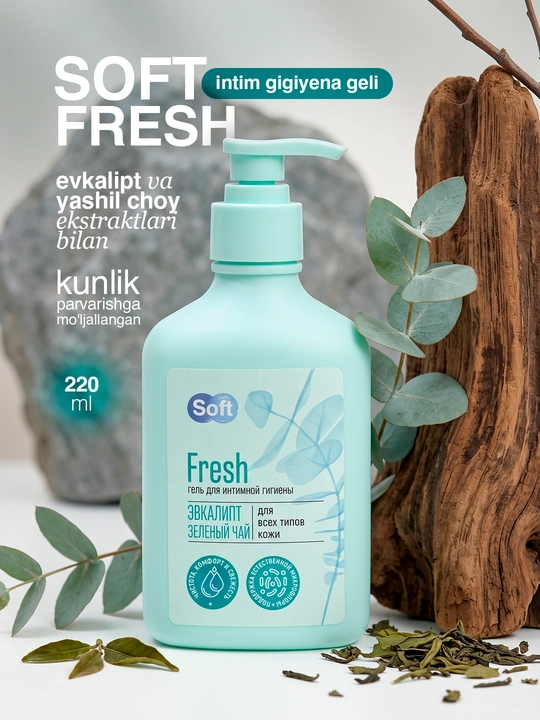 Intim gigiena geli Soft Fresh, evkalipt va yashil choy, barcha teri uchun, 220 ml - 