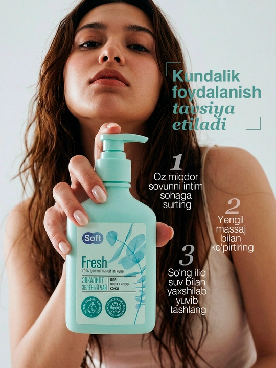 Гель для интимной гигиены Soft Fresh, эвкалипт и зеленый чай, для всех типов кожи, 220 мл