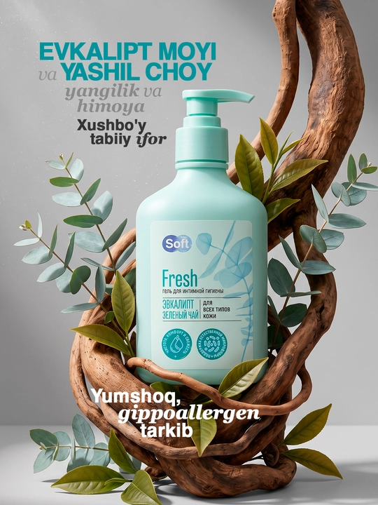 Гель для интимной гигиены Soft Fresh, эвкалипт и зеленый чай, для всех типов кожи, 220 мл