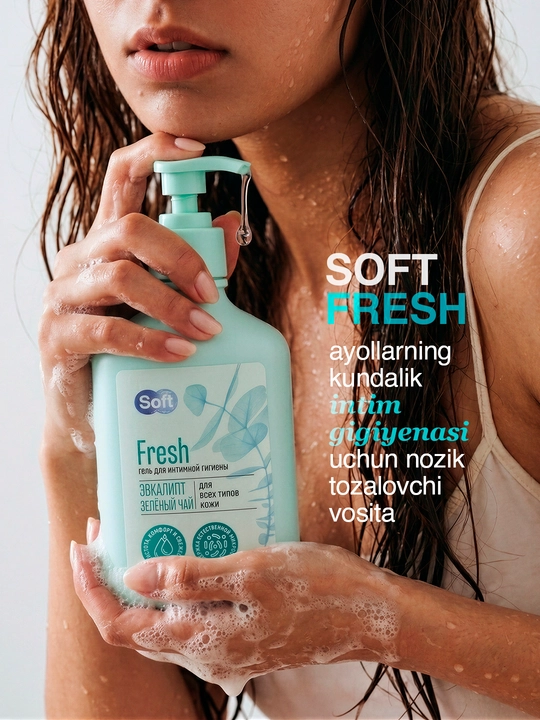 Гель для интимной гигиены Soft Fresh, эвкалипт и зеленый чай, для всех типов кожи, 220 мл