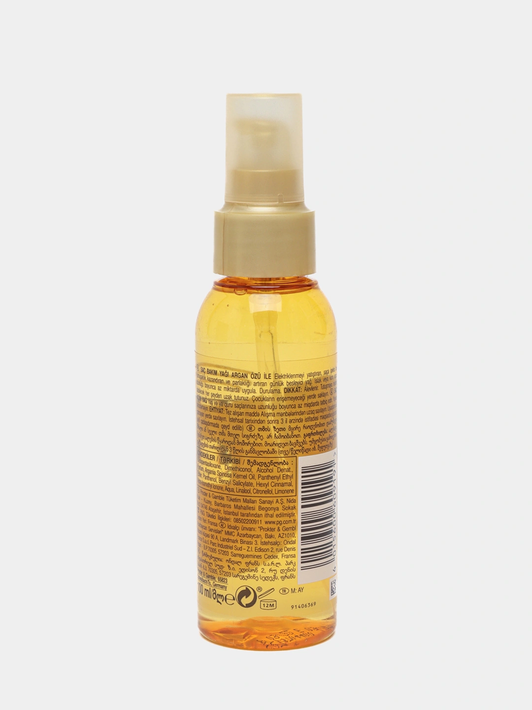 PANTENE Pro-V Soch yog‘i Mustahkamlash 100 ml