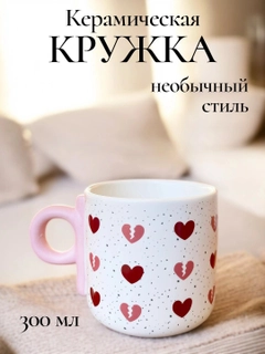 Конфетный