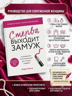 Розовый