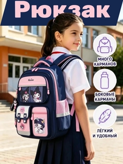 Синий