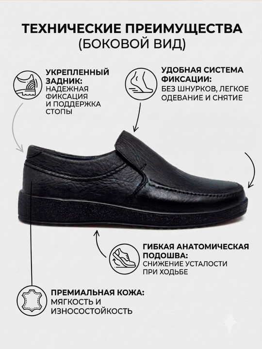 Tabiiy charm Salamander erkaklar tuhlisi, ofis uchun klassika