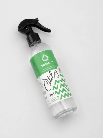 Sofderm Citiboy 3 in 1 atirli antiseptik sprey, 400 ml