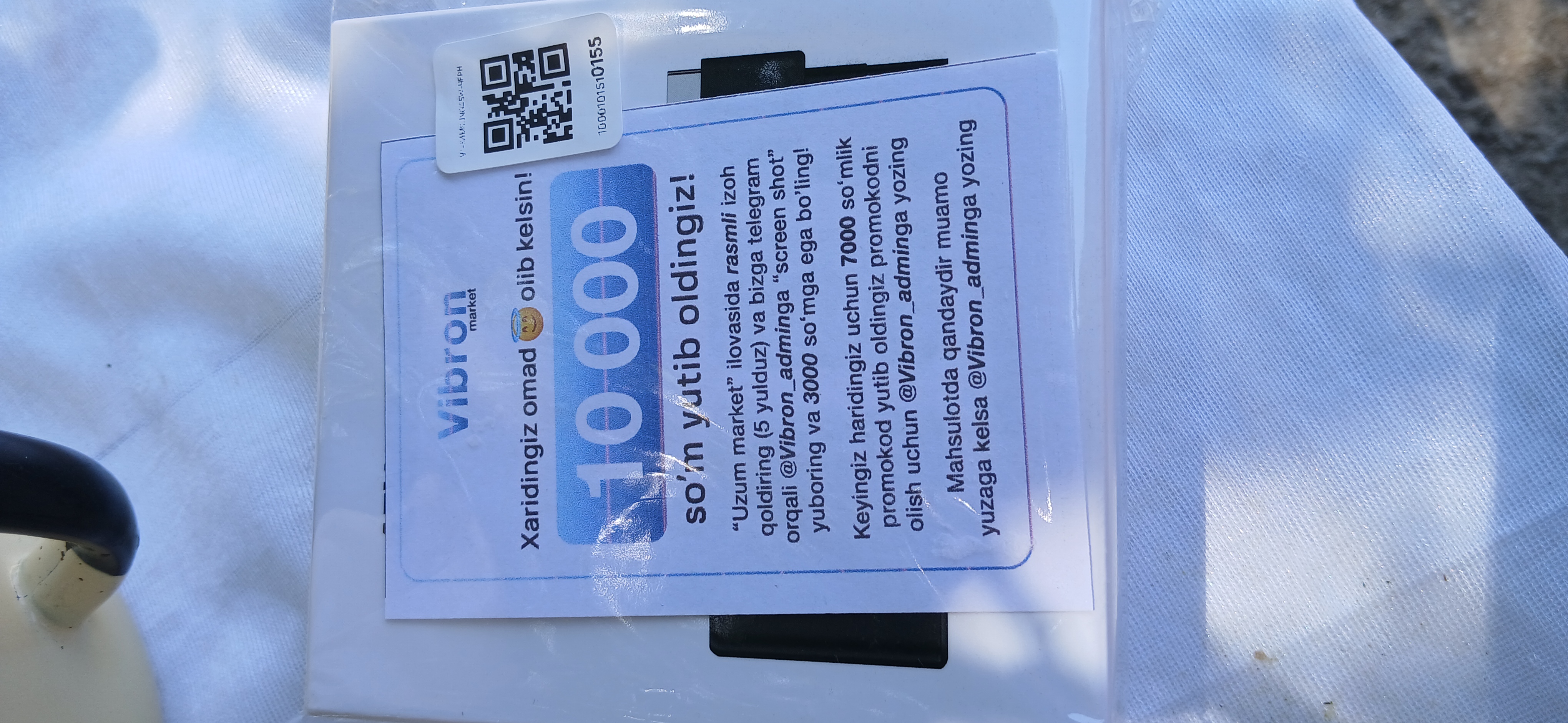 Samsung 45W PD Adapter – мощное и безопасное зарядное устройство