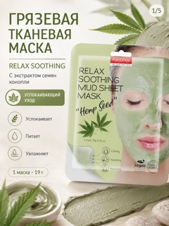 Зелёный хаки