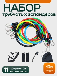 Синий