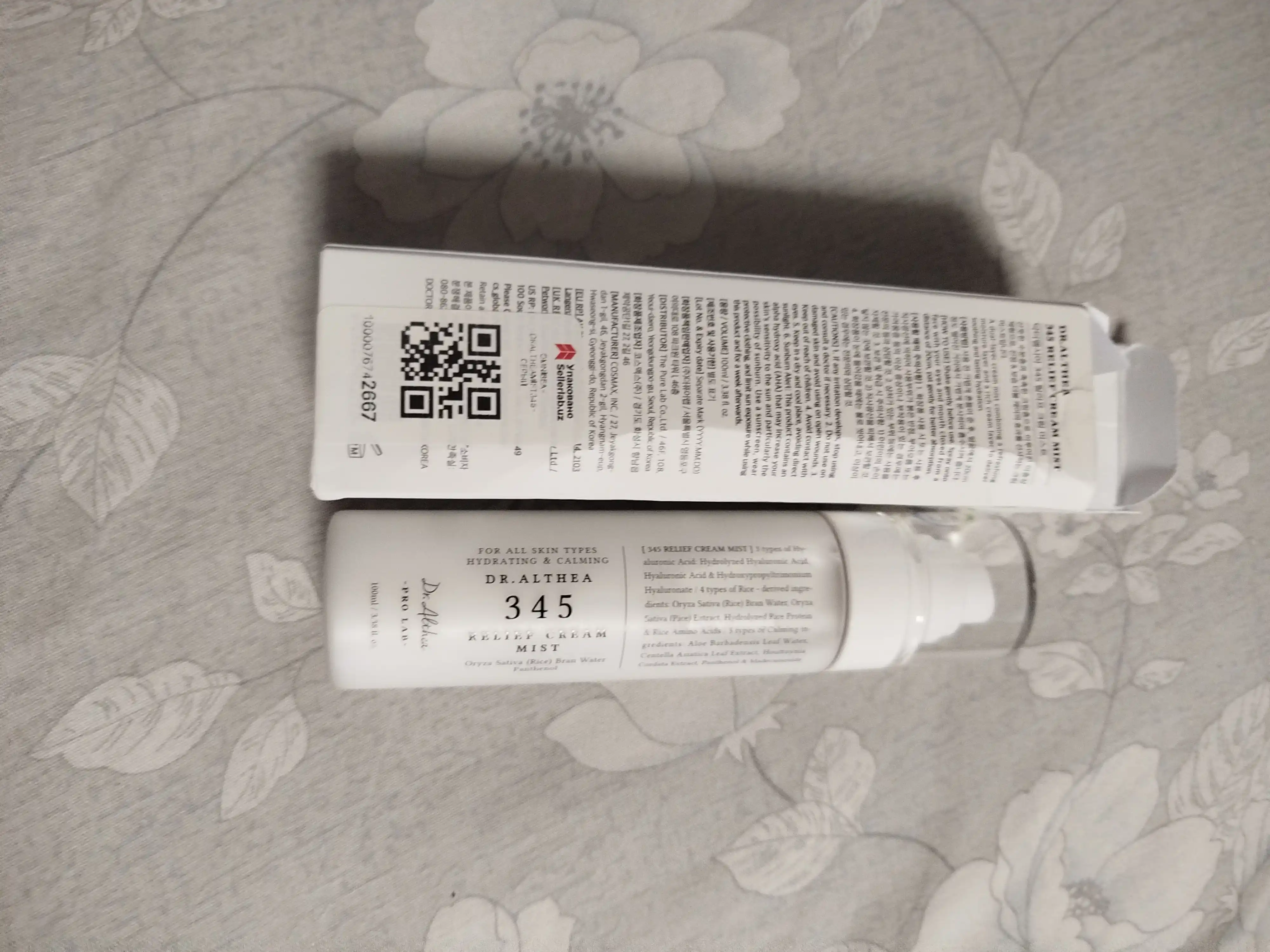 Кремовый спрей мист для лица Dr Althea 345 Relief Cream mist, рис и пантенол, успокаивающий