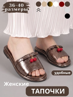 Серый