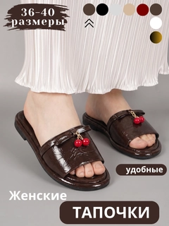 Коричневый