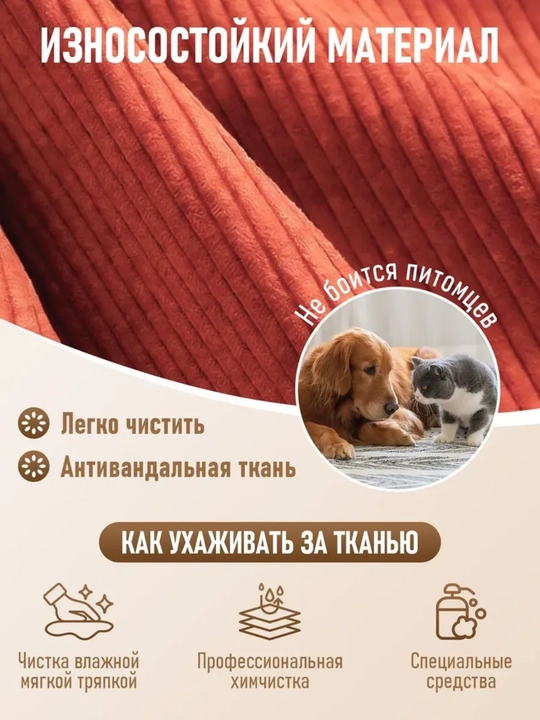 Karkassiz divan karavot, 180 sm, yig‘iladigan yumshoq divan, uy uchun