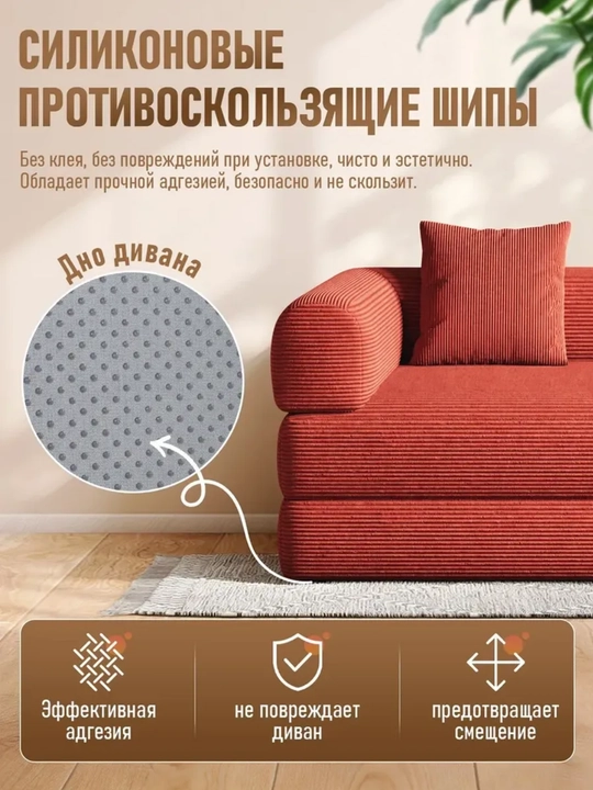 Karkassiz divan karavot, 180 sm, yig‘iladigan yumshoq divan, uy uchun