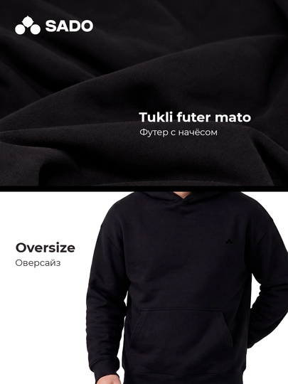 Худи унисекс SADO