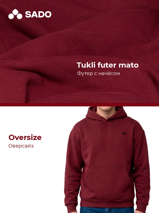 Худи унисекс SADO