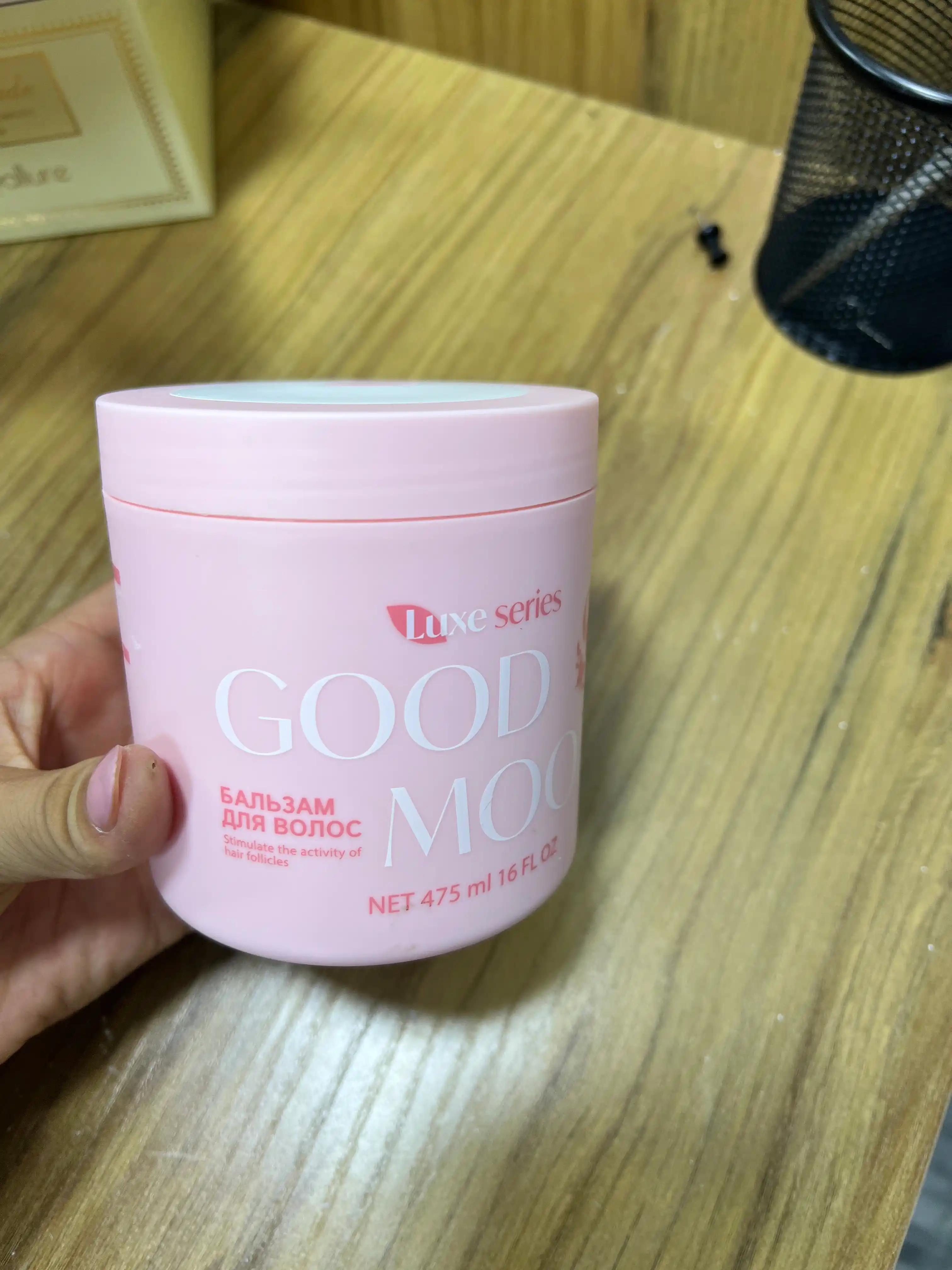 Бальзам для волос GOOD MOOD — с экстрактом женьшеня, укрепляет волосы 