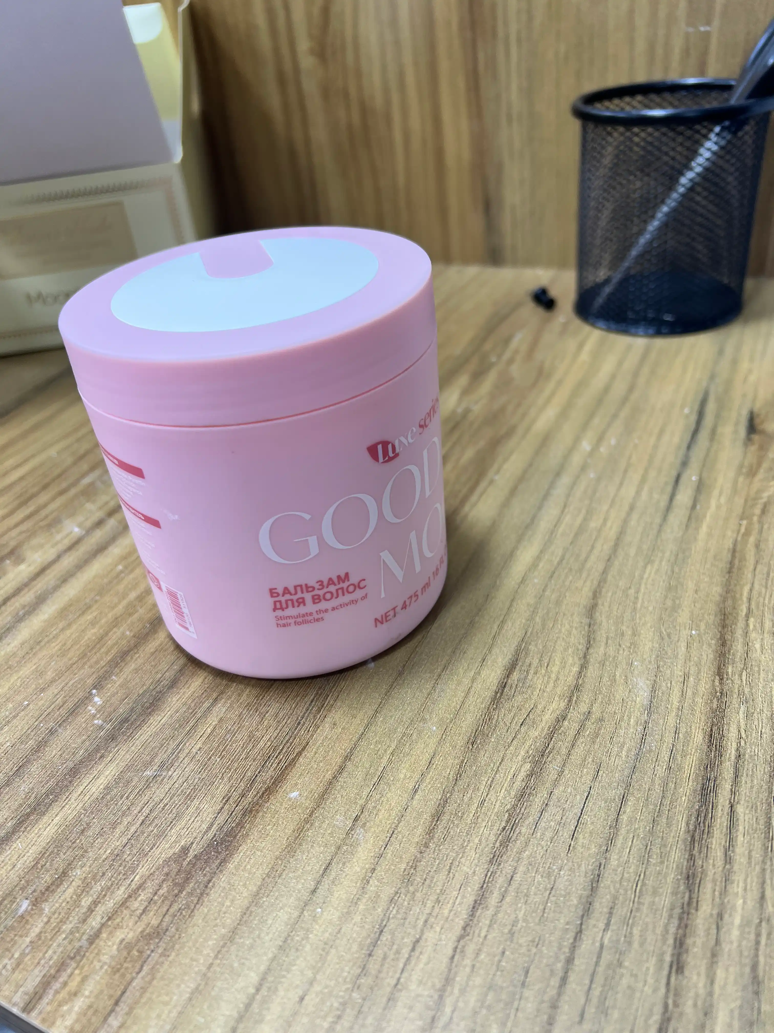 Бальзам для волос GOOD MOOD — с экстрактом женьшеня, укрепляет волосы 