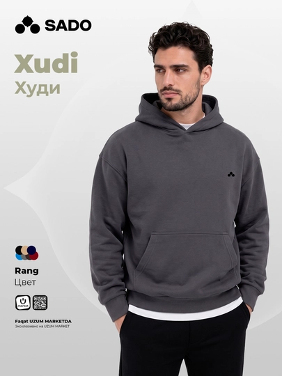 Hudi uniseks SADO - 