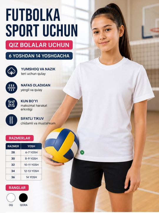 Oq XB trikotaj futbolkasi, o‘g‘il va qizlar uchun, yumshoq, premium sifat