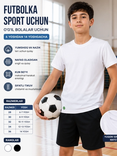 Oq XB trikotaj futbolkasi, o‘g‘il va qizlar uchun, yumshoq, premium sifat