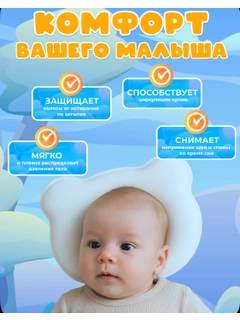 Голубой