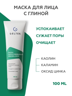 Feruza 