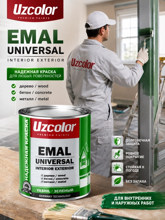 Uzcolor "Emal Universal" Premium bo‘yog‘i yashil