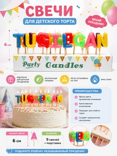 Индиго