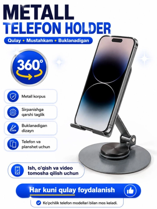 Telefon va planshetlar uchun 360 gradusga buriladigan metall tutqich, telefon pastafka - 