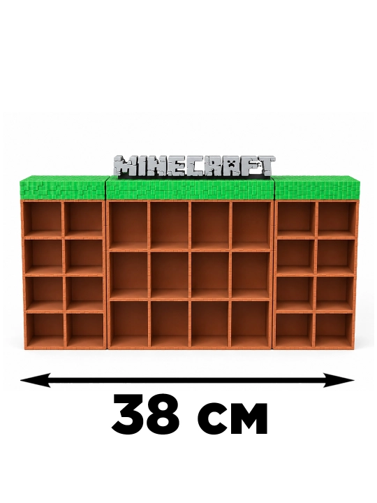 Minecraft Minifigure Organizer