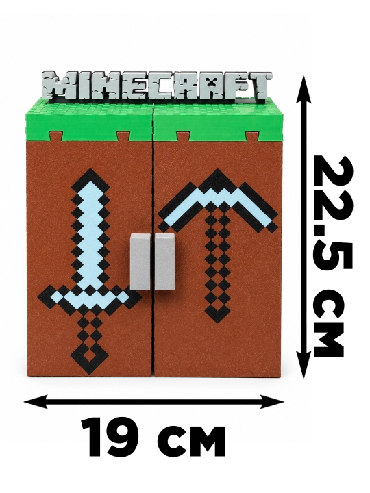 Minecraft Minifigure Organizer
