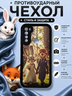 Голубой