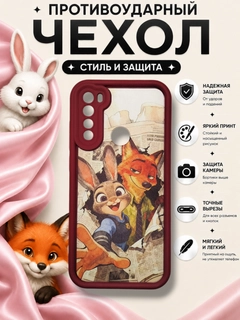 Угольный