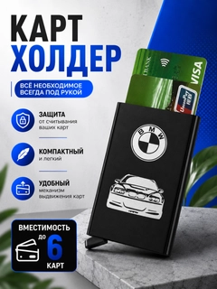 Карамельный