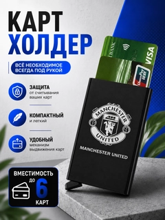 Зеленый