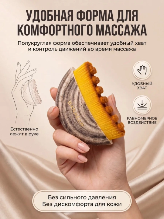 Лимфодренаж, массажер для лица, массажная щетка, кабуки, контуринг для лица, уход за кожей