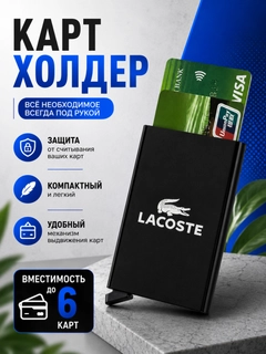 Золотой