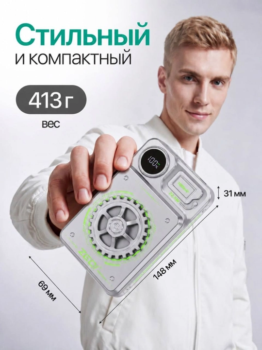 ZEQI ZEX9 Power Bank 10000 mAh 22.5W, PD 20W tez zaryadlovchi, LED displey