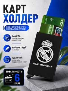 Коралловый