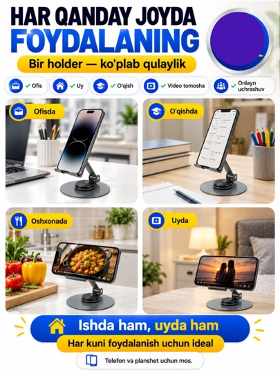 Telefon va planshetlar uchun 360 gradusga buriladigan metall tutqich, telefon pastafka