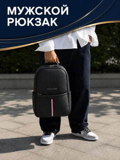 Черное стекло